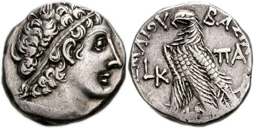 Help-Identifying-Ancient-Coin