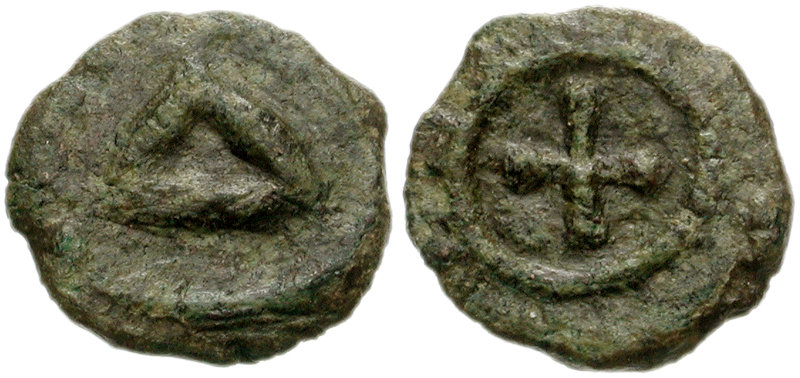 Cuatro Nummis Bizantinos Atribuidos a Heraclio 1740272