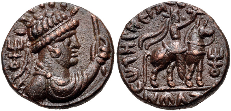 Tetradrachme INDO PARTHE 3070161