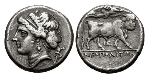 Lot nuber 5