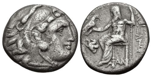Lot 45 image