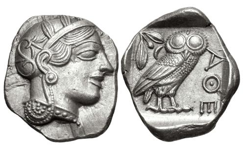 Lot 57 image