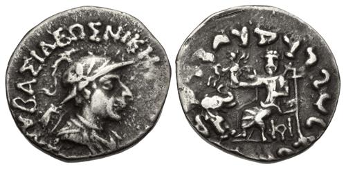 Lot 196 image