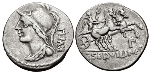 Lot 375 image