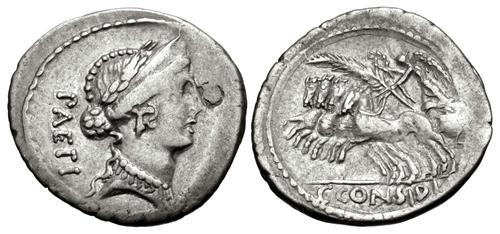 Lot 492 image