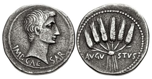 Lot 531 image