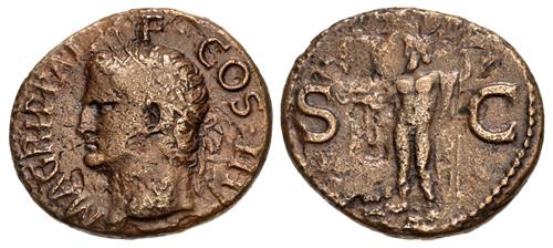 Lot 533 image