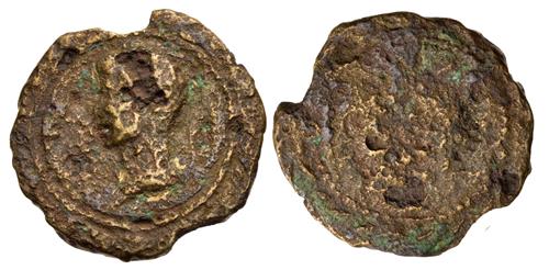 Lot 536 image