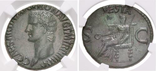 Lot 538 image