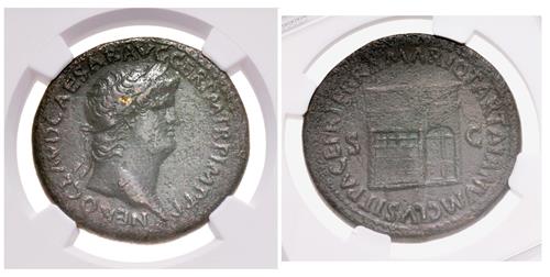 Lot 541 image