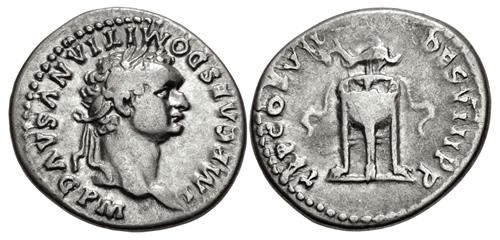 Lot 559 image