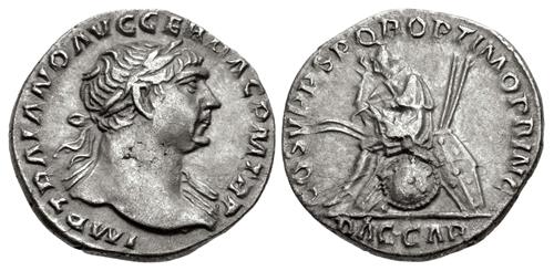 Lot 572 image
