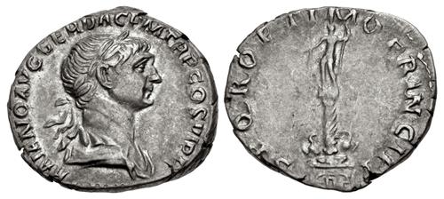 Lot 574 image