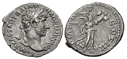 Lot 577 image