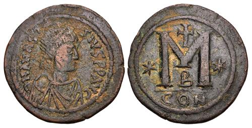 Lot 639 image