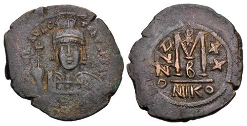 Lot 642 image