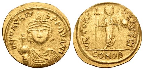 Lot 643 image