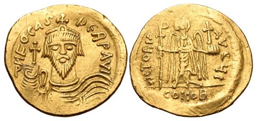 Lot 644 image