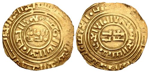 Lot 664 image