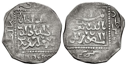 Lot 665 image