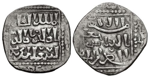 Lot 666 image
