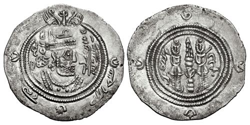 Lot 687 image