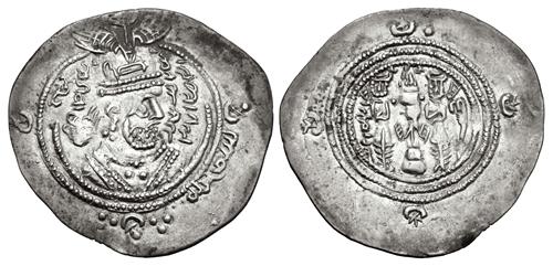 Lot 688 image