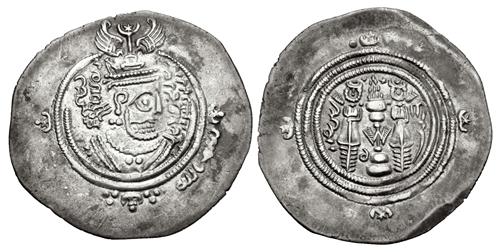 Lot 690 image