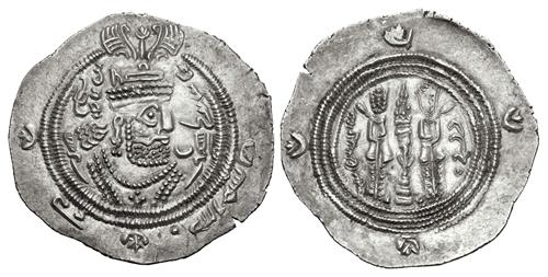 Lot 691 image