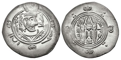 Lot 693 image