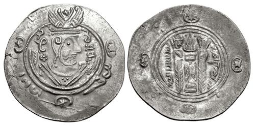 Lot 694 image