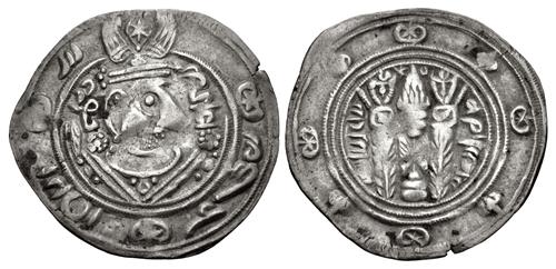 Lot 695 image