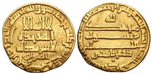 Lot 696 image