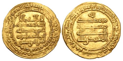 Lot 697 image
