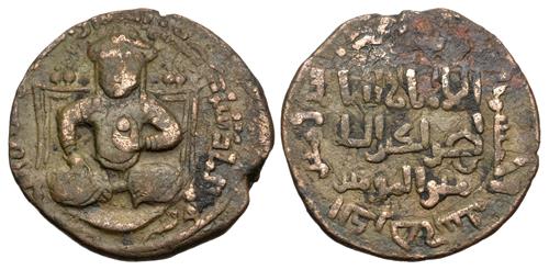Lot 698 image