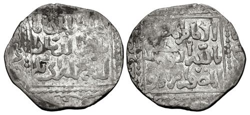 Lot 699 image