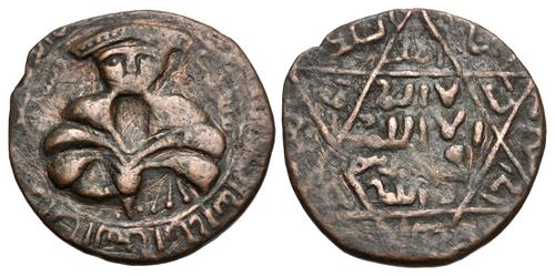 Lot 700 image