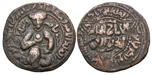 Lot 701 image
