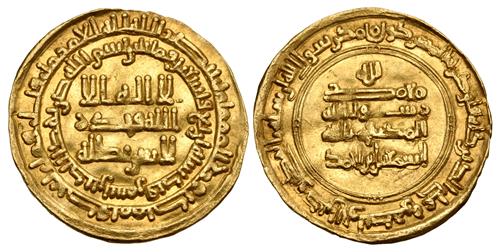 Lot 702 image