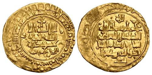 Lot 703 image