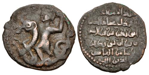Lot 706 image