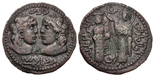 Lot 708 image