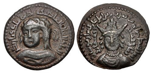 Lot 709 image
