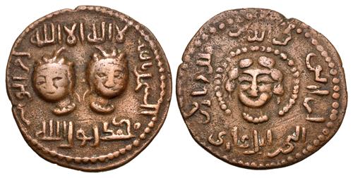 Lot 710 image
