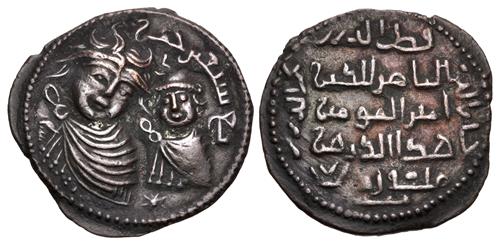 Lot 712 image