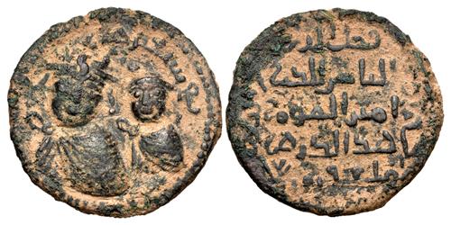 Lot 713 image