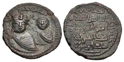 Lot 714 image