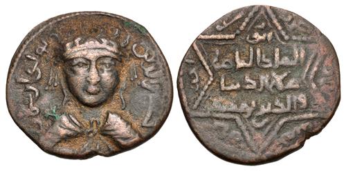 Lot 716 image