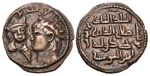Lot 717 image