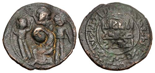 Lot 718 image